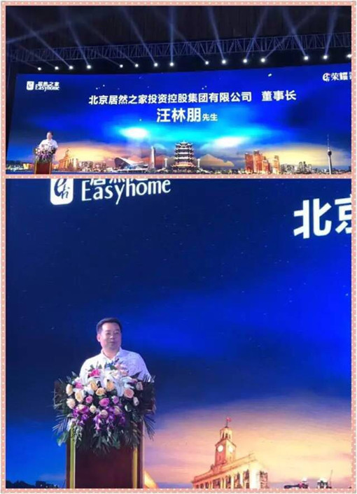 說明: http://xiaozhidiaopin.com/userfiles/2017052615042142638783081.jpg