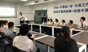 關愛生命，安全發展丨公共急救安全及健康防護培訓