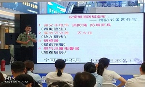 “消防培訓防未然，安全意識鑄心間”—武昌店開展“消防安全知識”大講座及消防演練