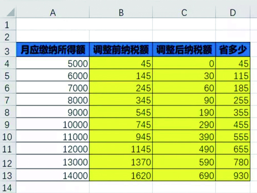 未標題-1.jpg